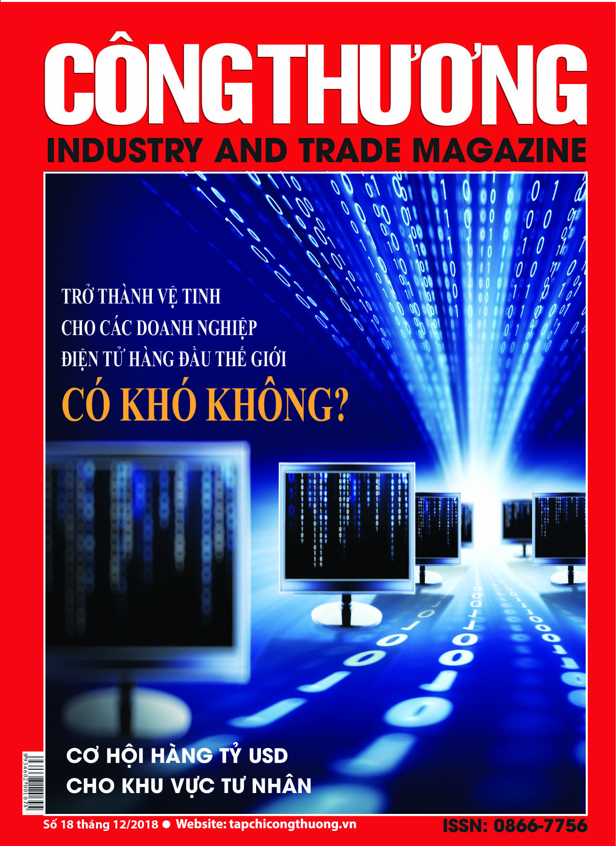 Tạp chí Công Thương số 18 năm 2018