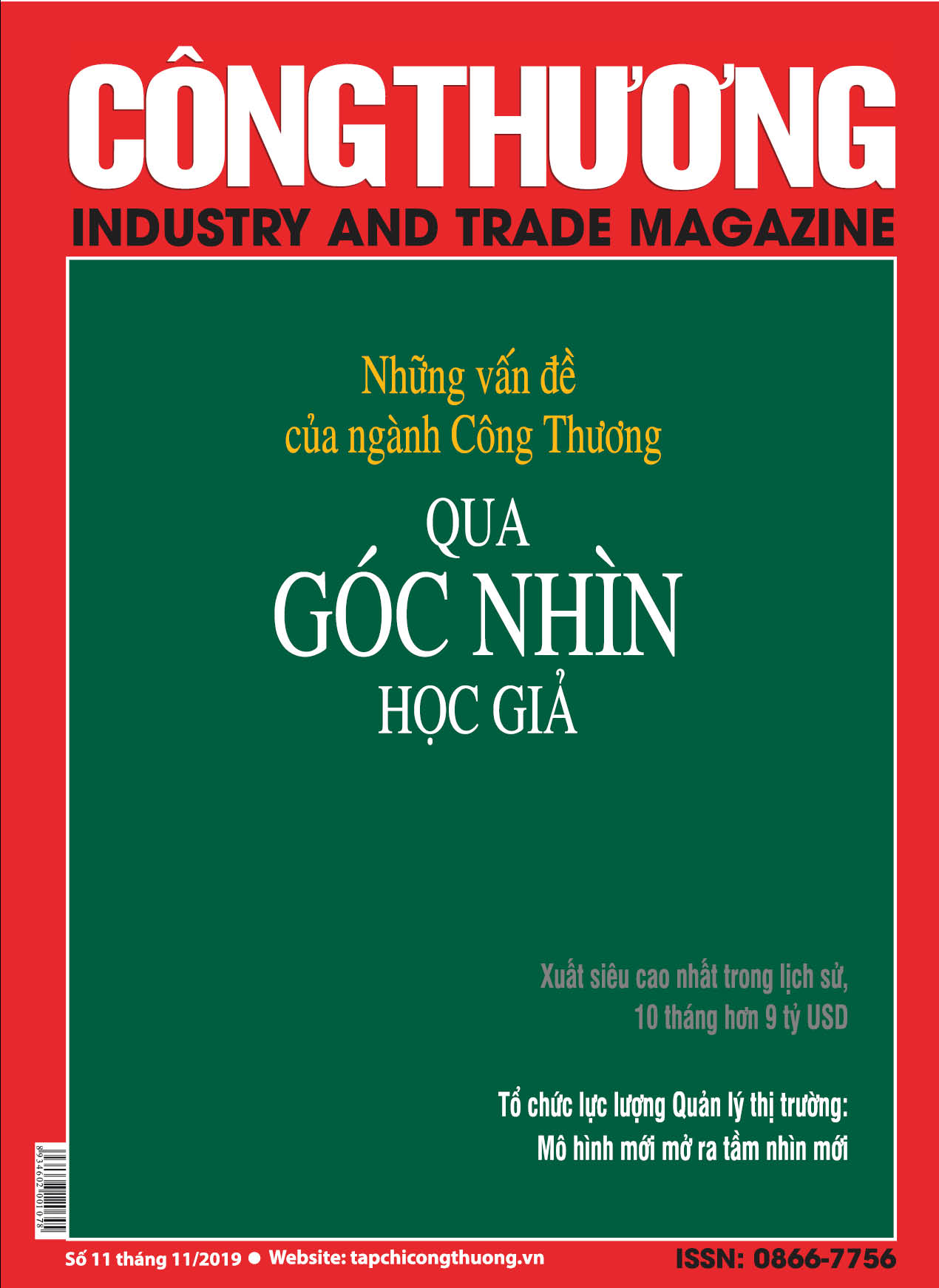 Tạp chí Công Thương số 11 năm 2019