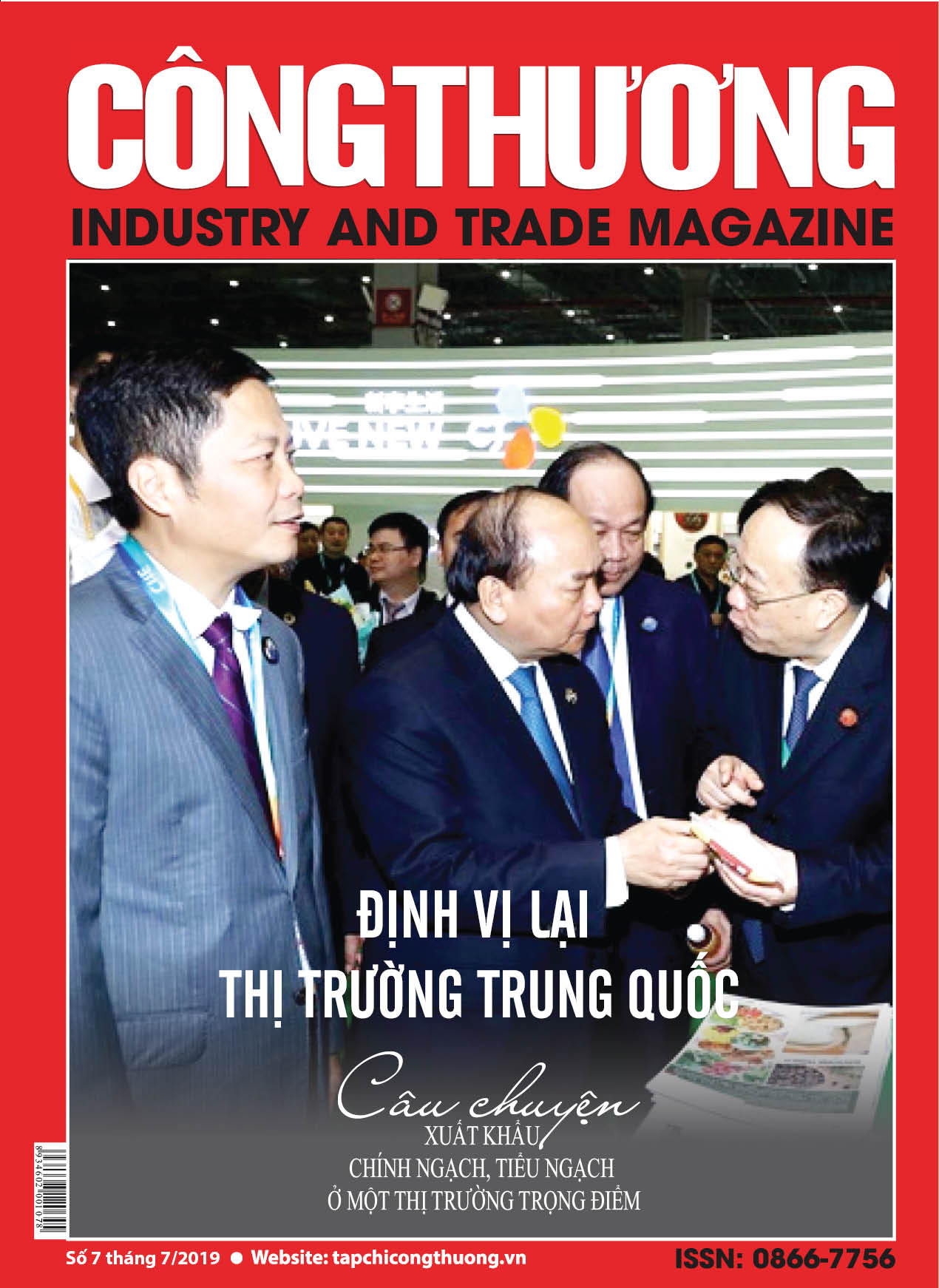 Tạp chí Công Thương số 7 năm 2019