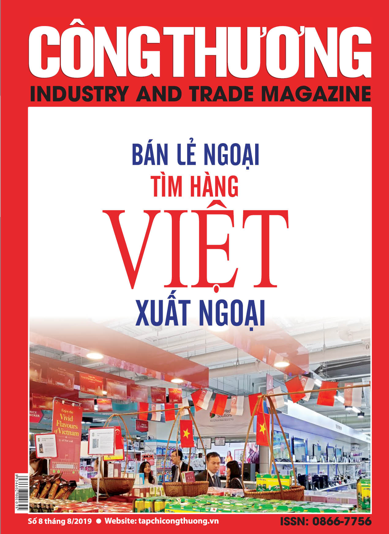 Tạp chí Công Thương số 8 năm 2019