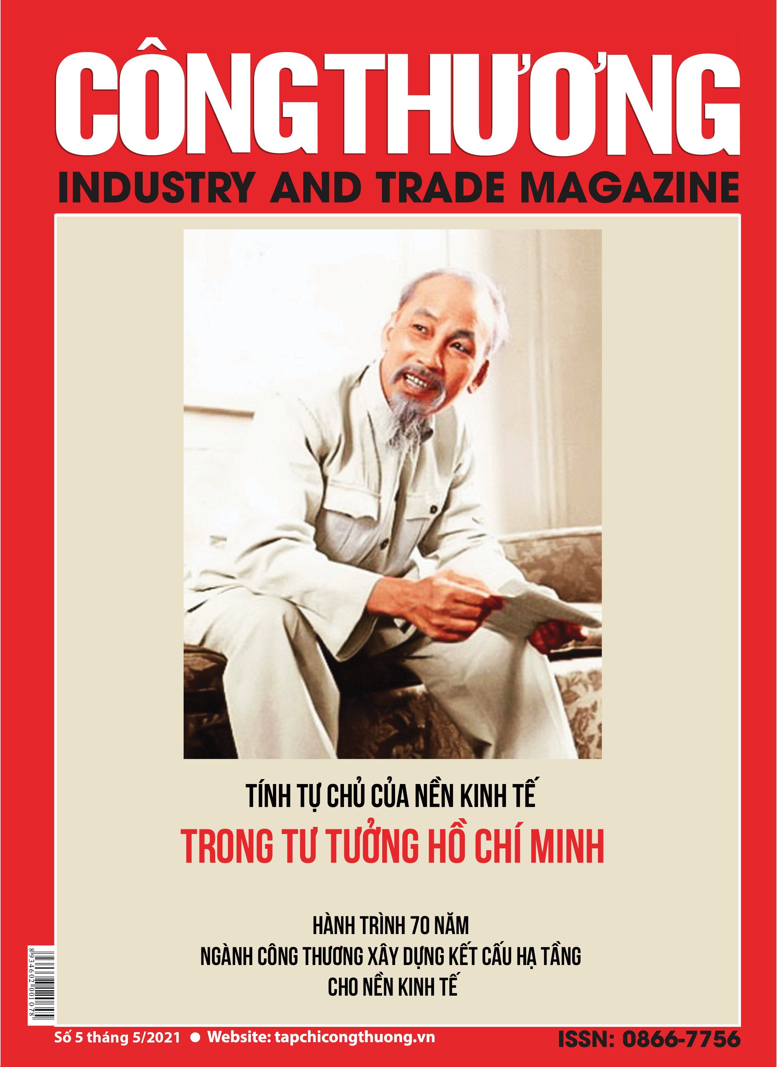Tạp chí Công Thương số 5/năm 2021