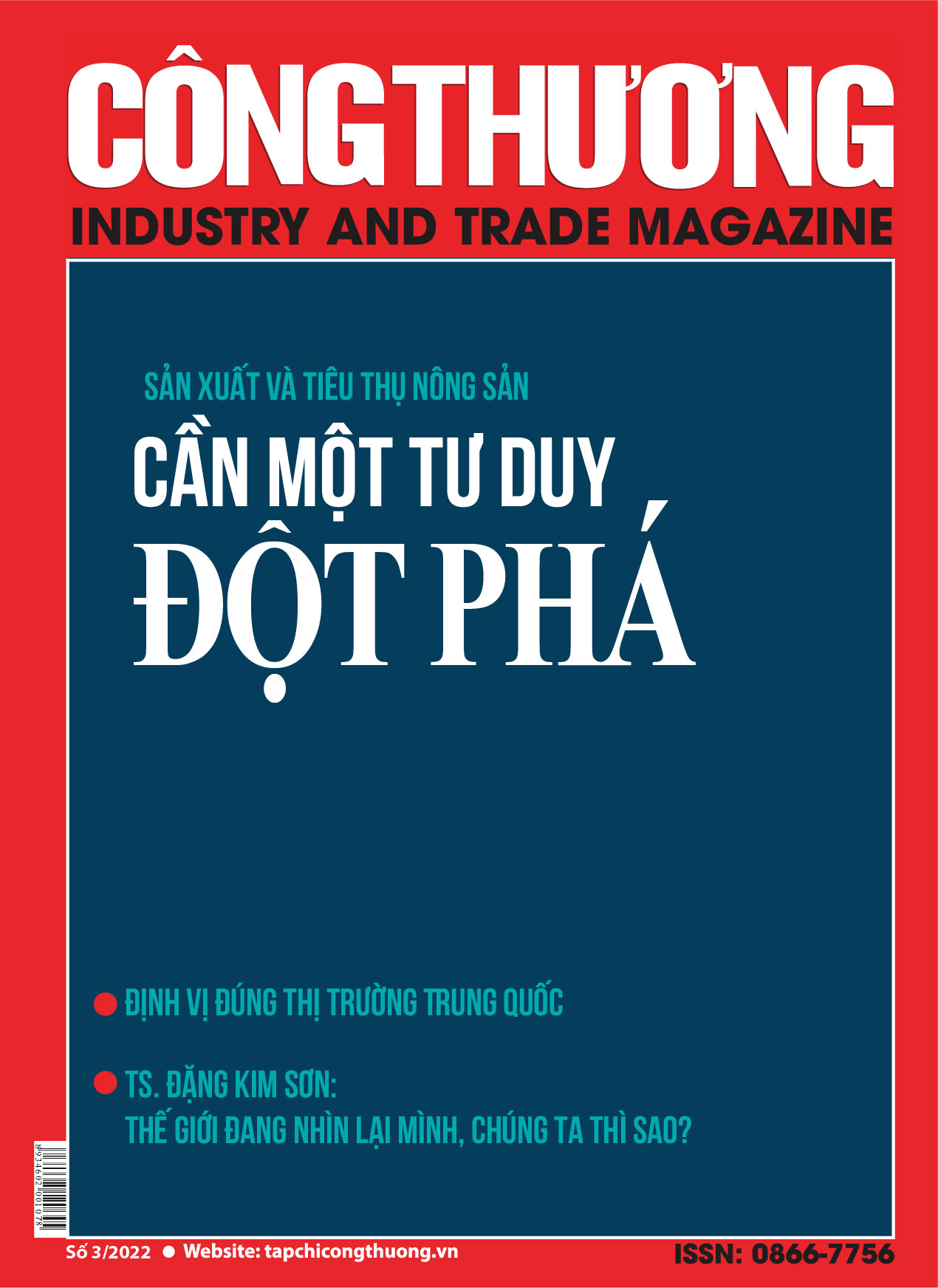 Tạp chí Công Thương số 3 năm 2022