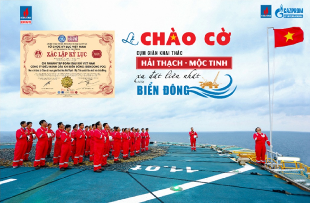 Nghiên cứu phát triển công nghệ để khai thác các mỏ khí - condensate với điều kiện đặc biệt phức tạp trên thềm lục địa Việt Nam.
