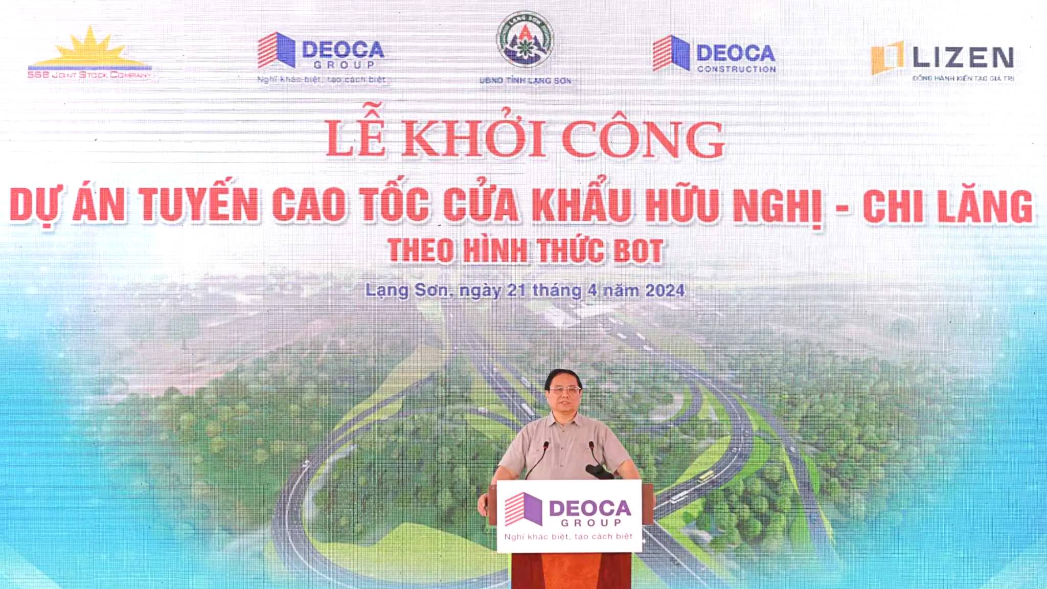 Dự án cao tốc Hữu Nghị Chi Lăng