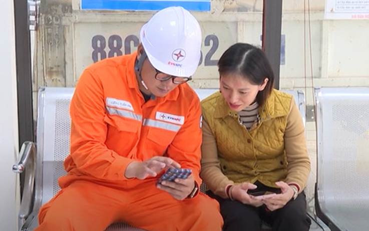 điện năng