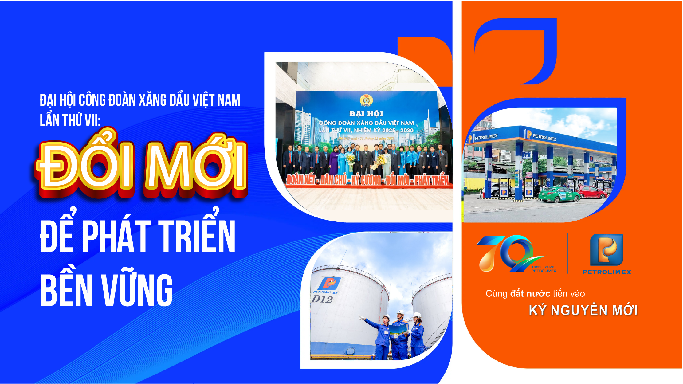 Đại hội Công đoàn Xăng dầu Việt Nam lần thứ VII: Đổi mới để phát triển bền vững