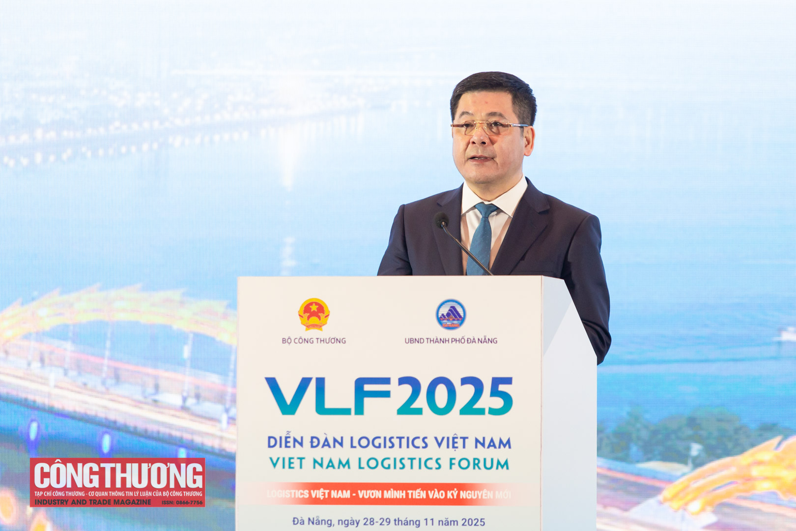 Bộ Công Thương Nguyễn Hồng Diên