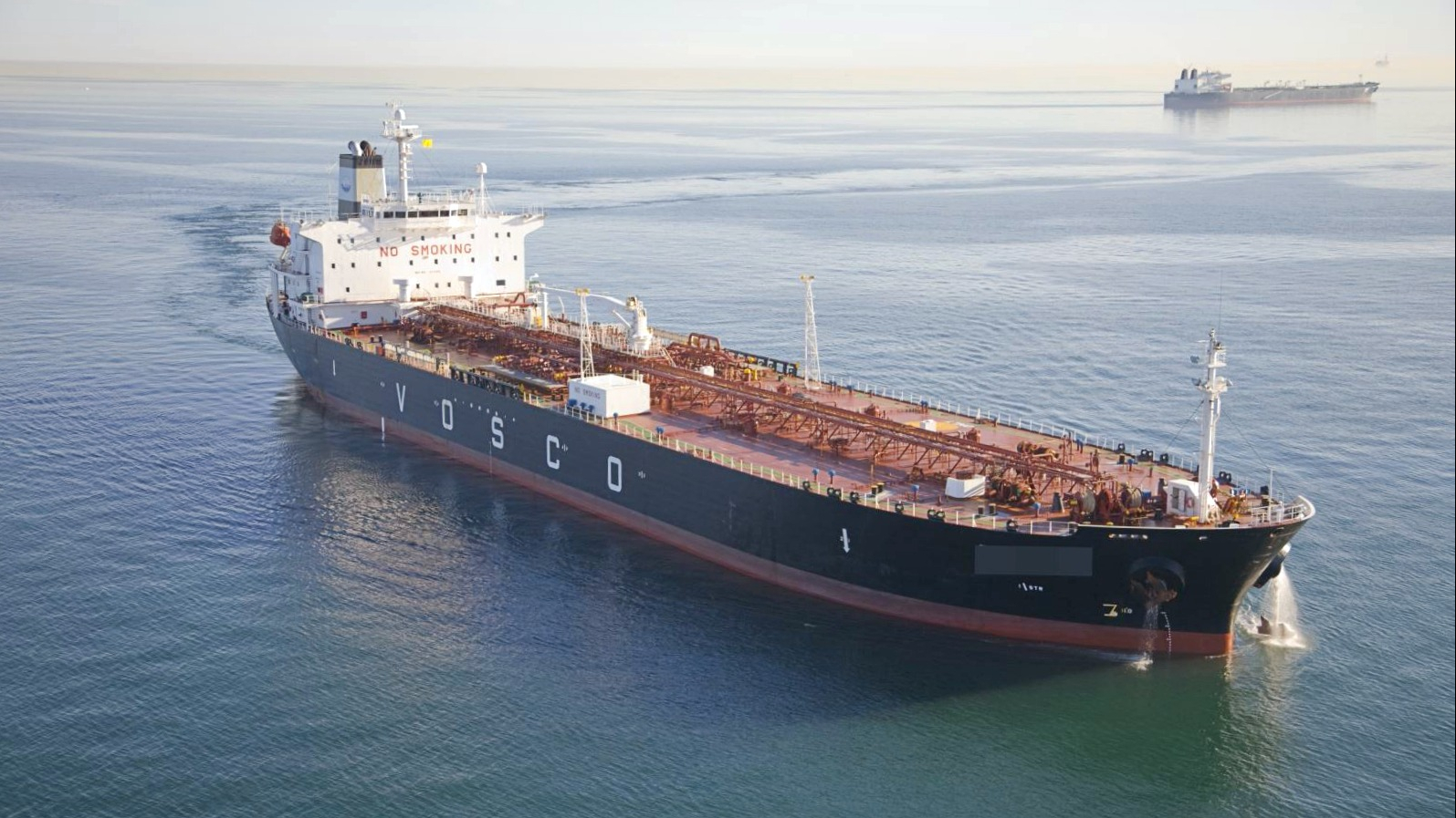 Vận tải biển Việt Nam (VOS) sắp tiếp nhận 01 tàu Supramax, muốn đầu tư ...