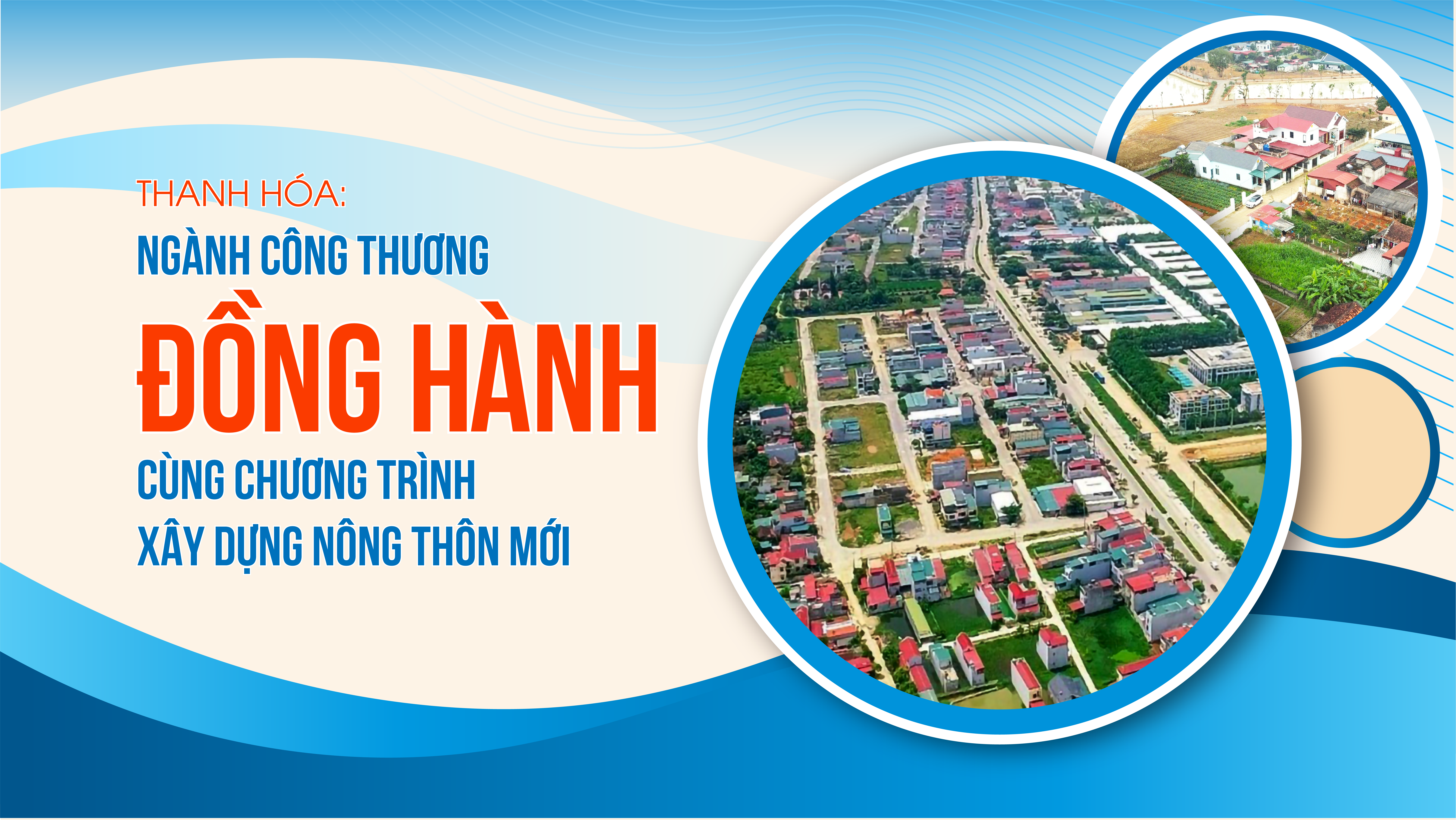 Thanh Hóa: Ngành Công Thương đồng hành cùng Chương trình Xây dựng Nông Thôn Mới
