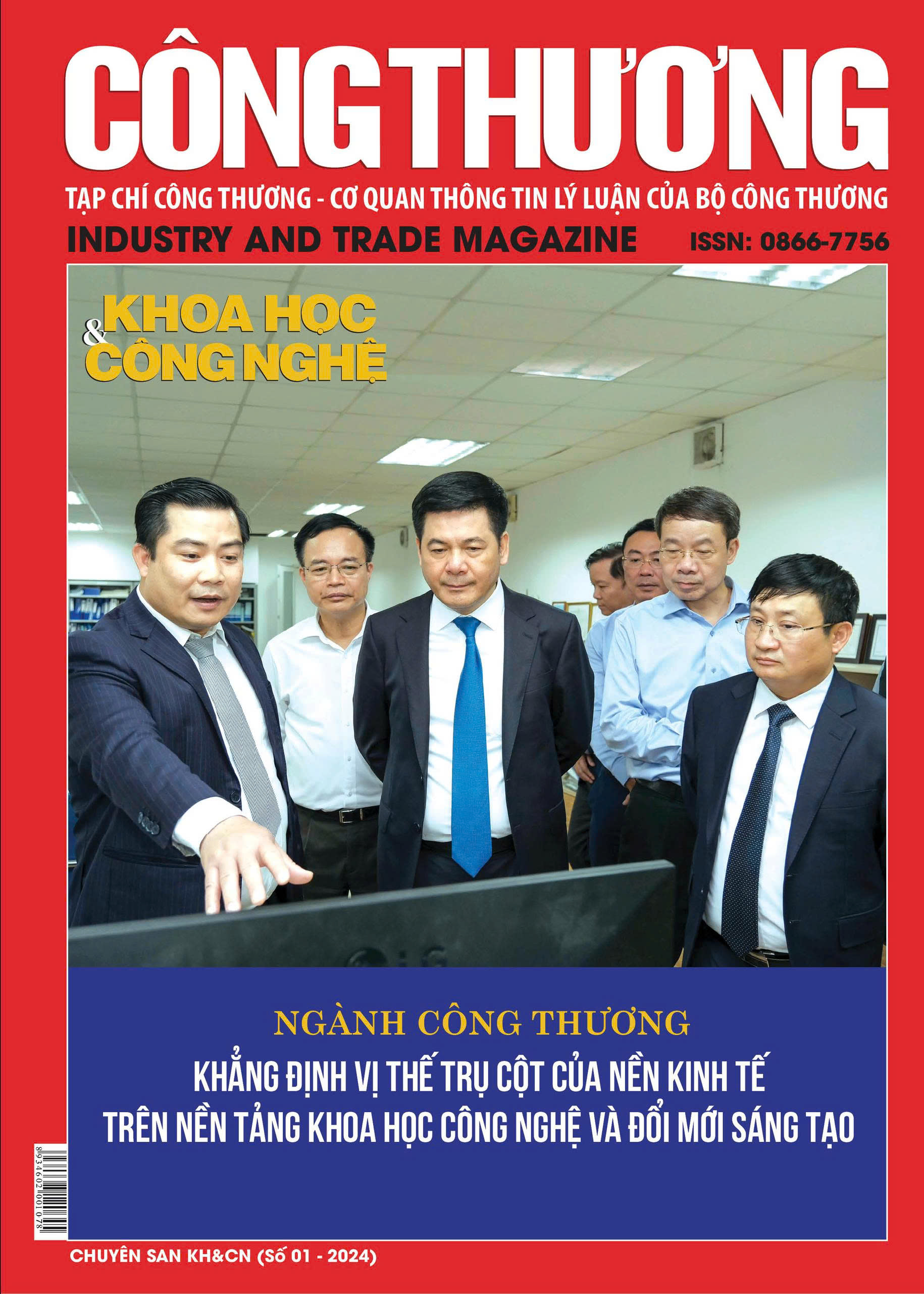 Khoa học - Công nghệ số 1 tháng 9 năm 2024