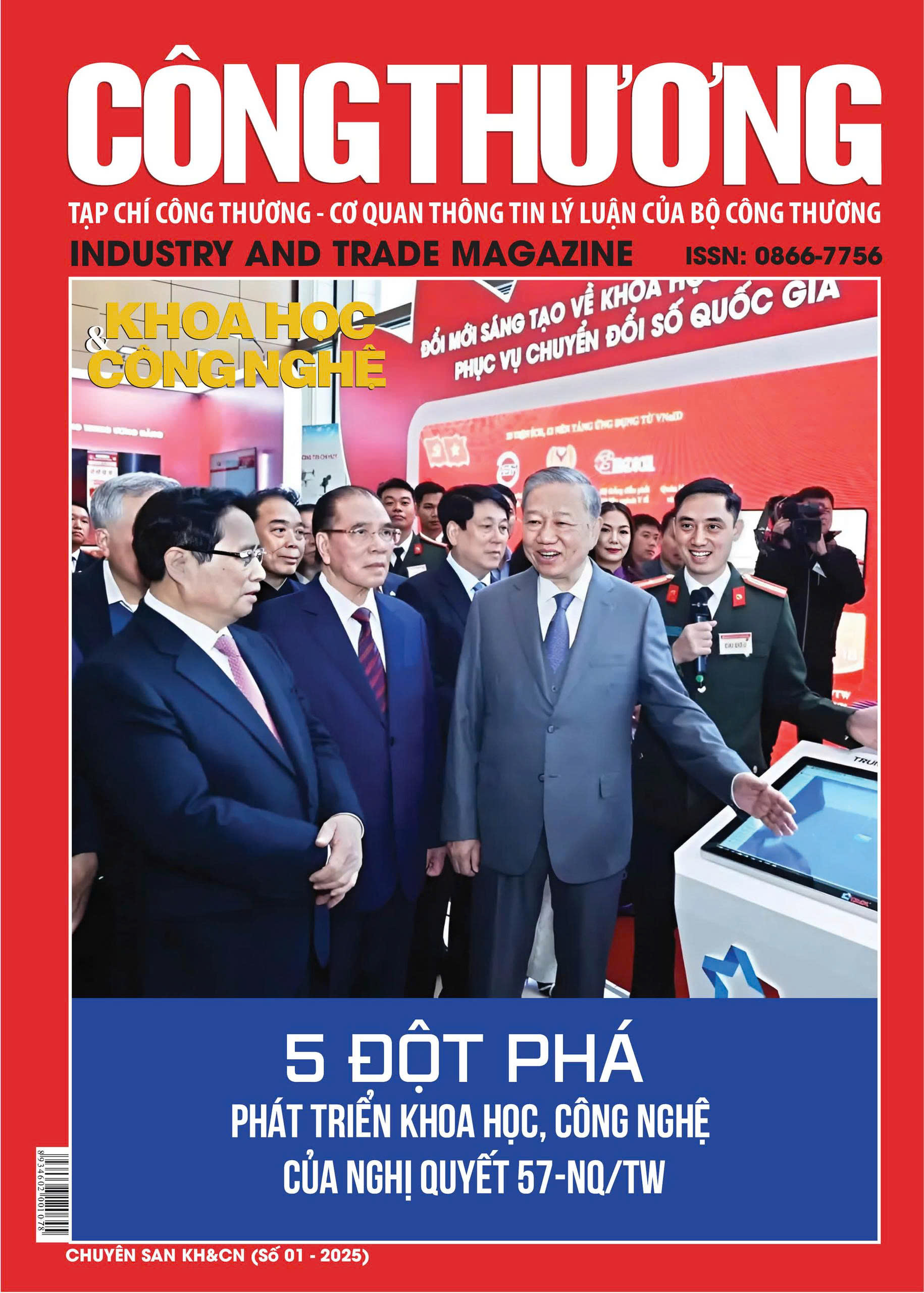 Khoa học - Công nghệ số 1 tháng 2 năm 2025