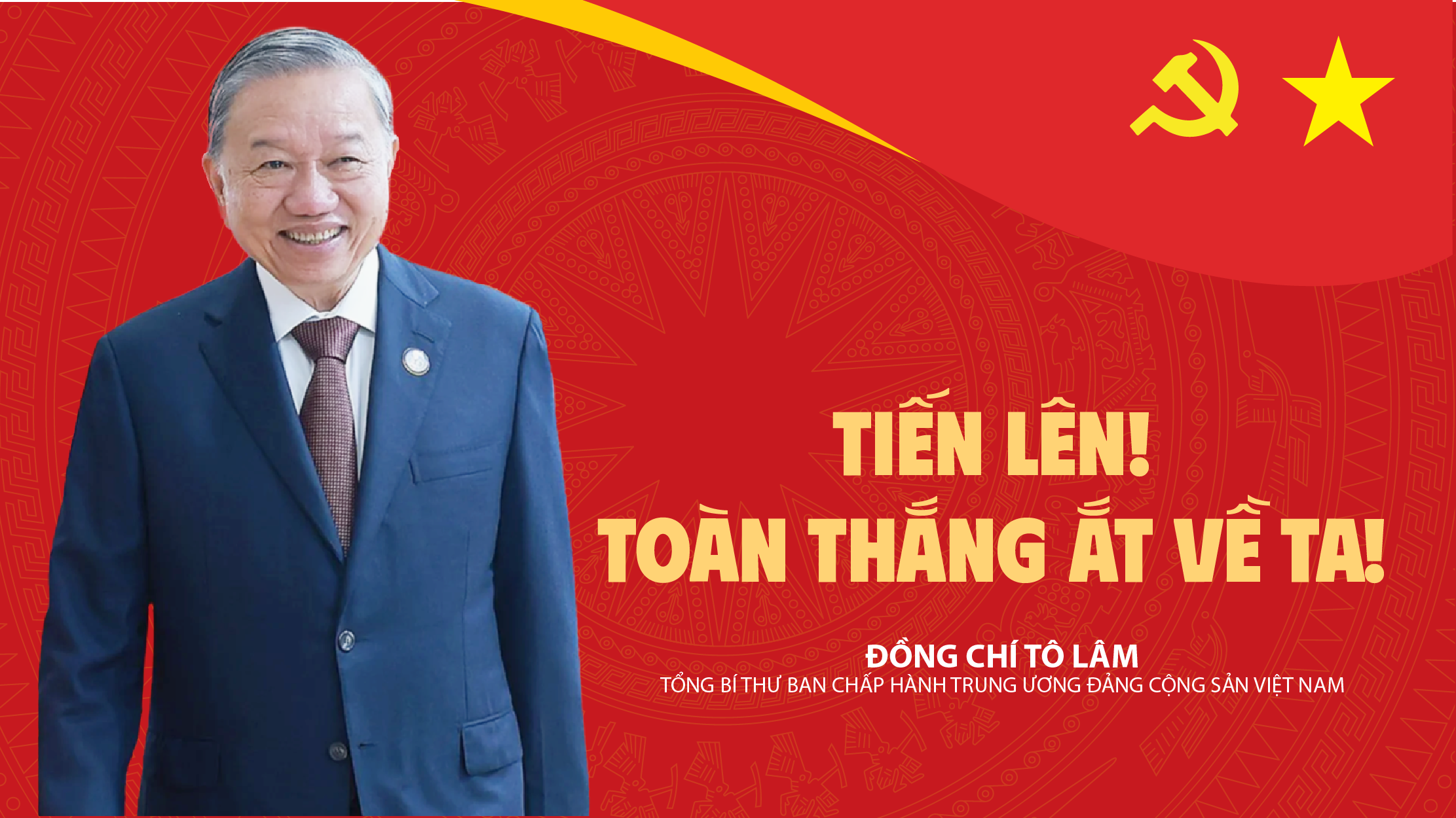 Tiến lên! Toàn thắng ắt về ta!