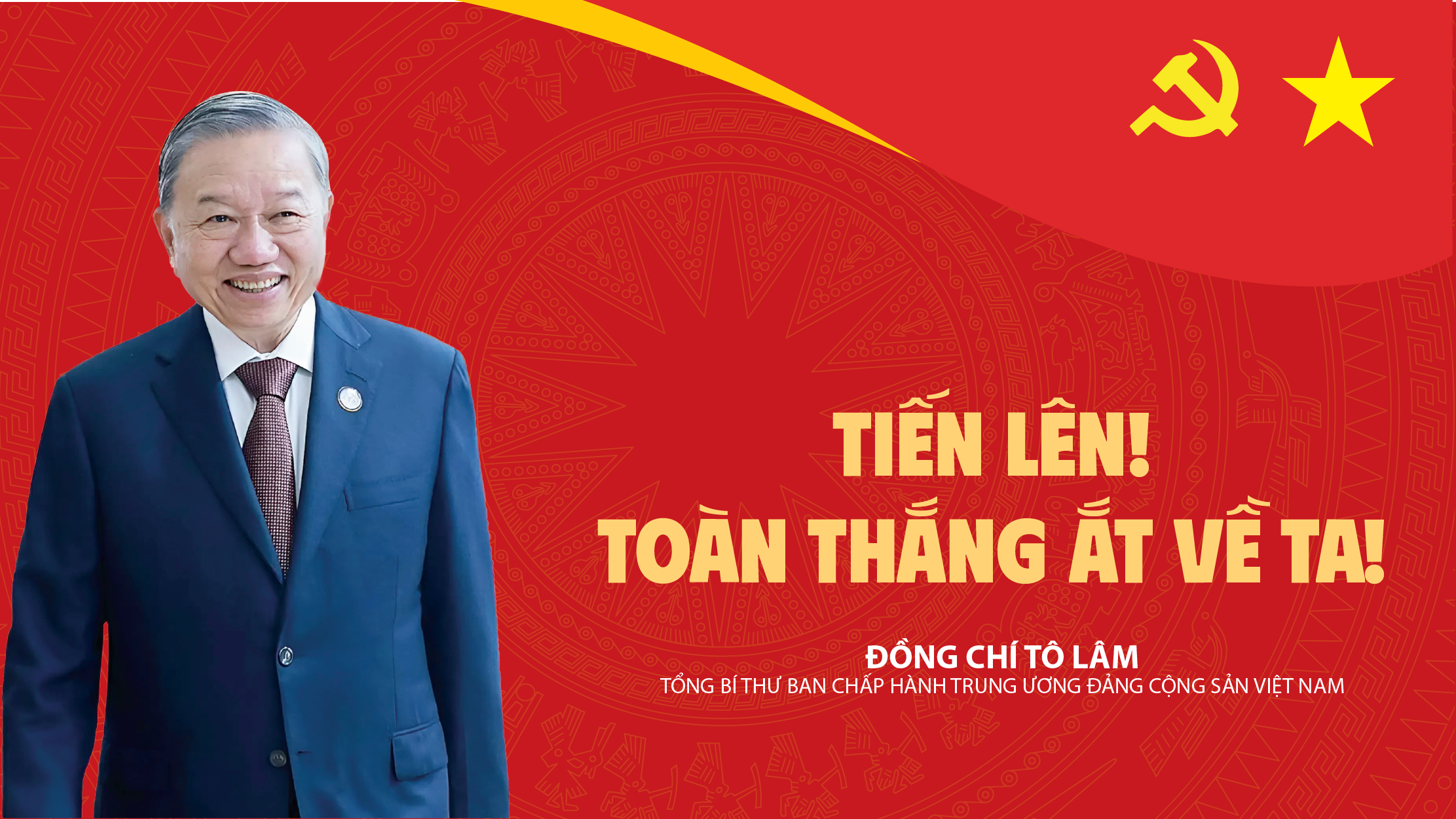 [eMagazine] Tiến lên! Toàn thắng ắt về ta!
