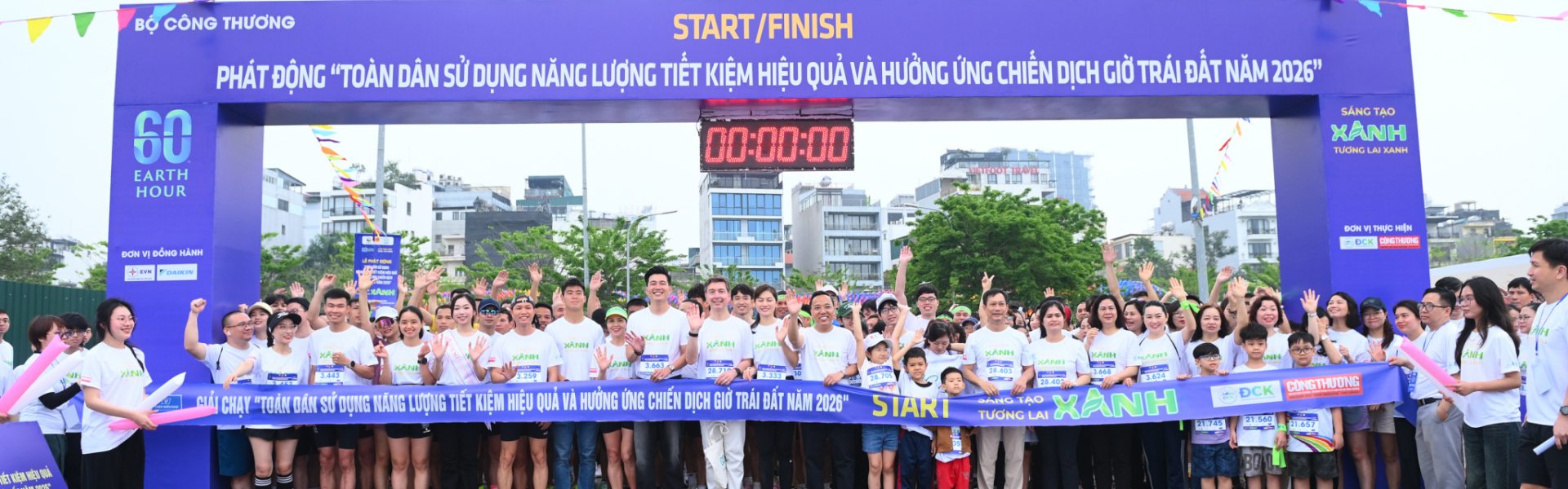 Bộ Công Thương phát động toàn dân sử dụng năng lượng tiết kiệm và hiệu quả