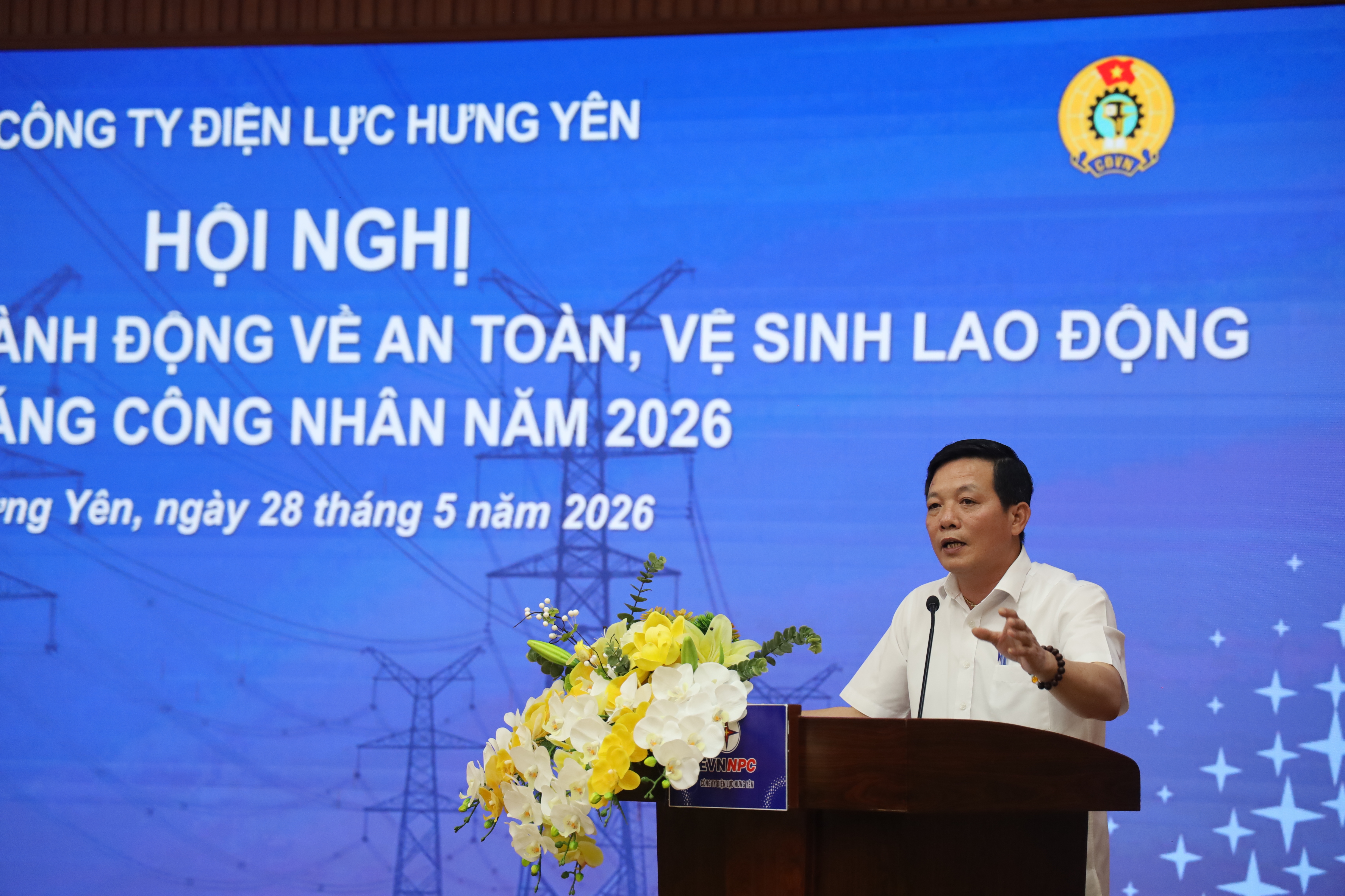 Công ty Điện lực Hưng Yên