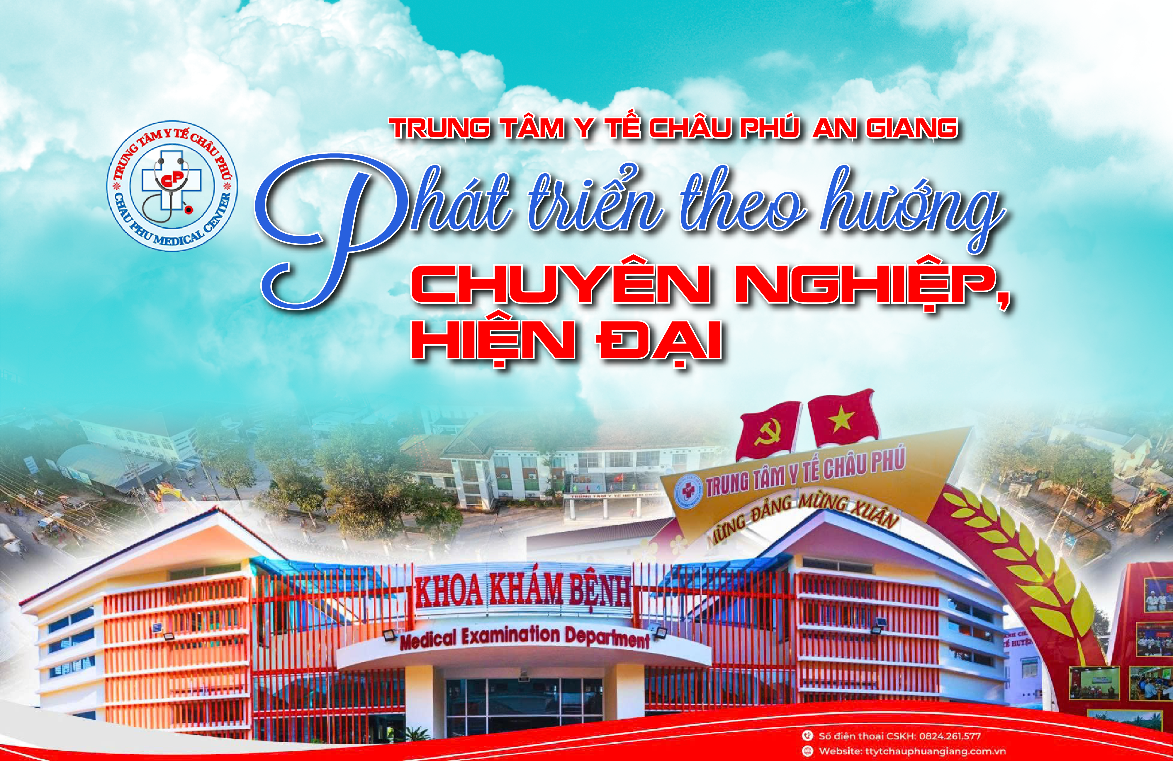 Trung tâm Y tế Châu Phú (An Giang) phát triển theo hướng chuyên nghiệp, hiện đại