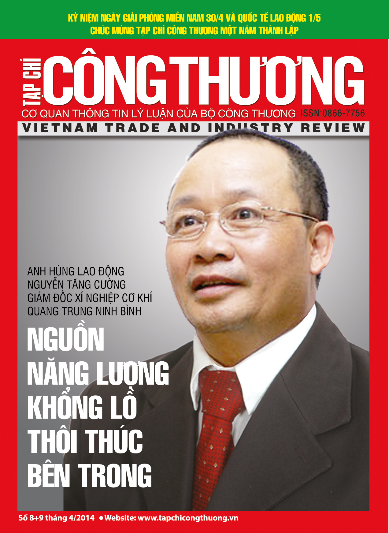 Tạp chí Công Thương số 8+9/2014
