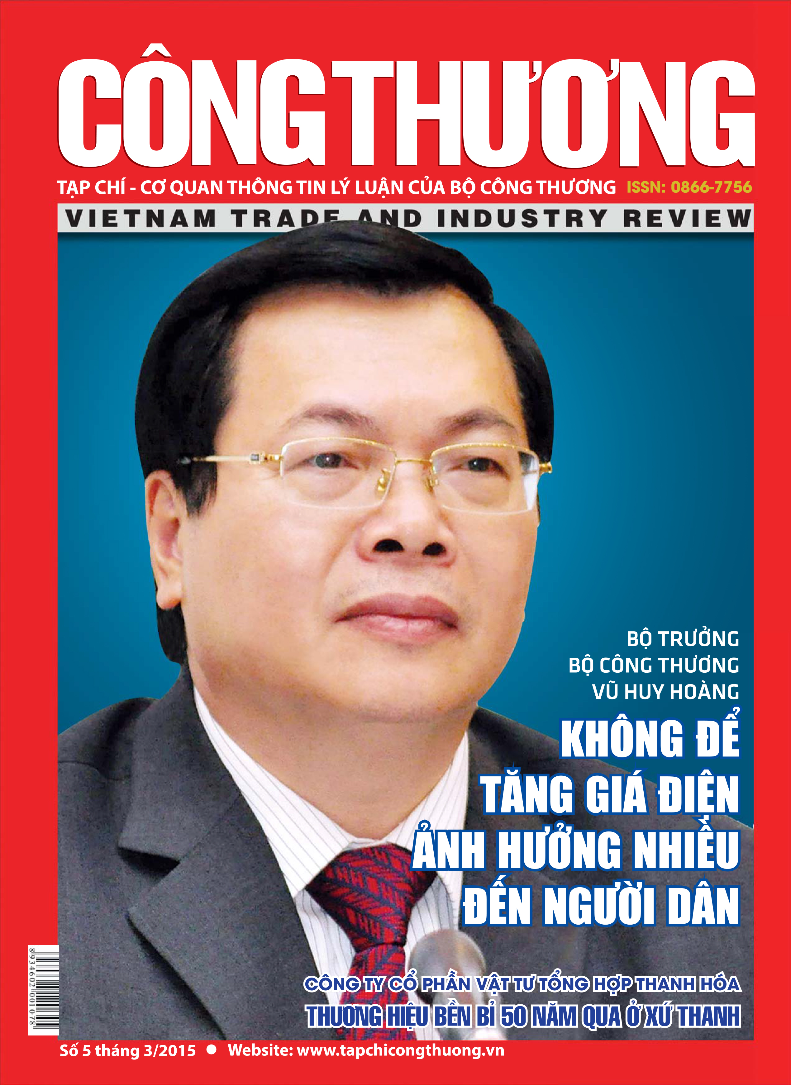 Tạp chí Công Thương số 5/2015