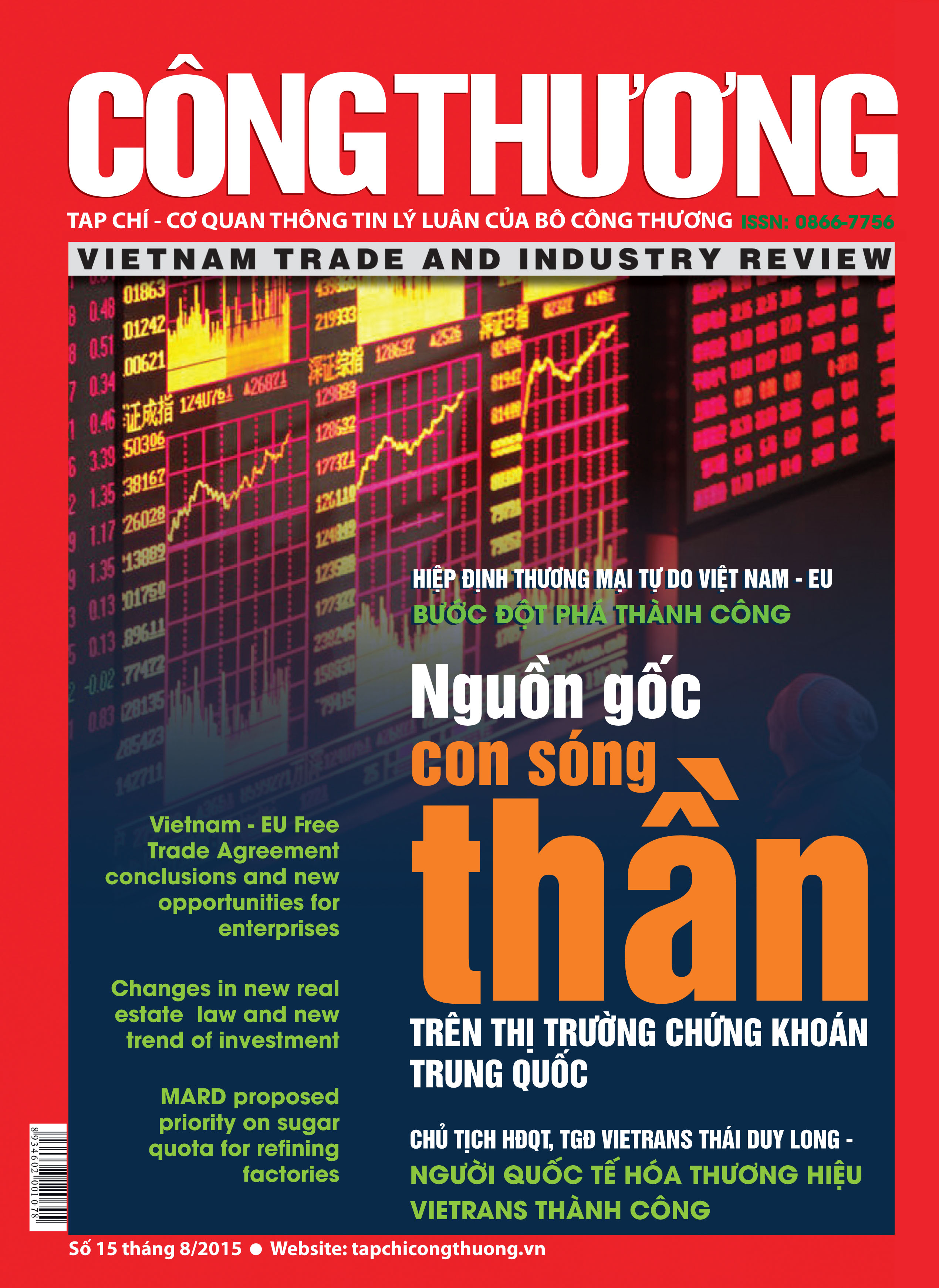 Tạp chí Công Thương số 15/2015