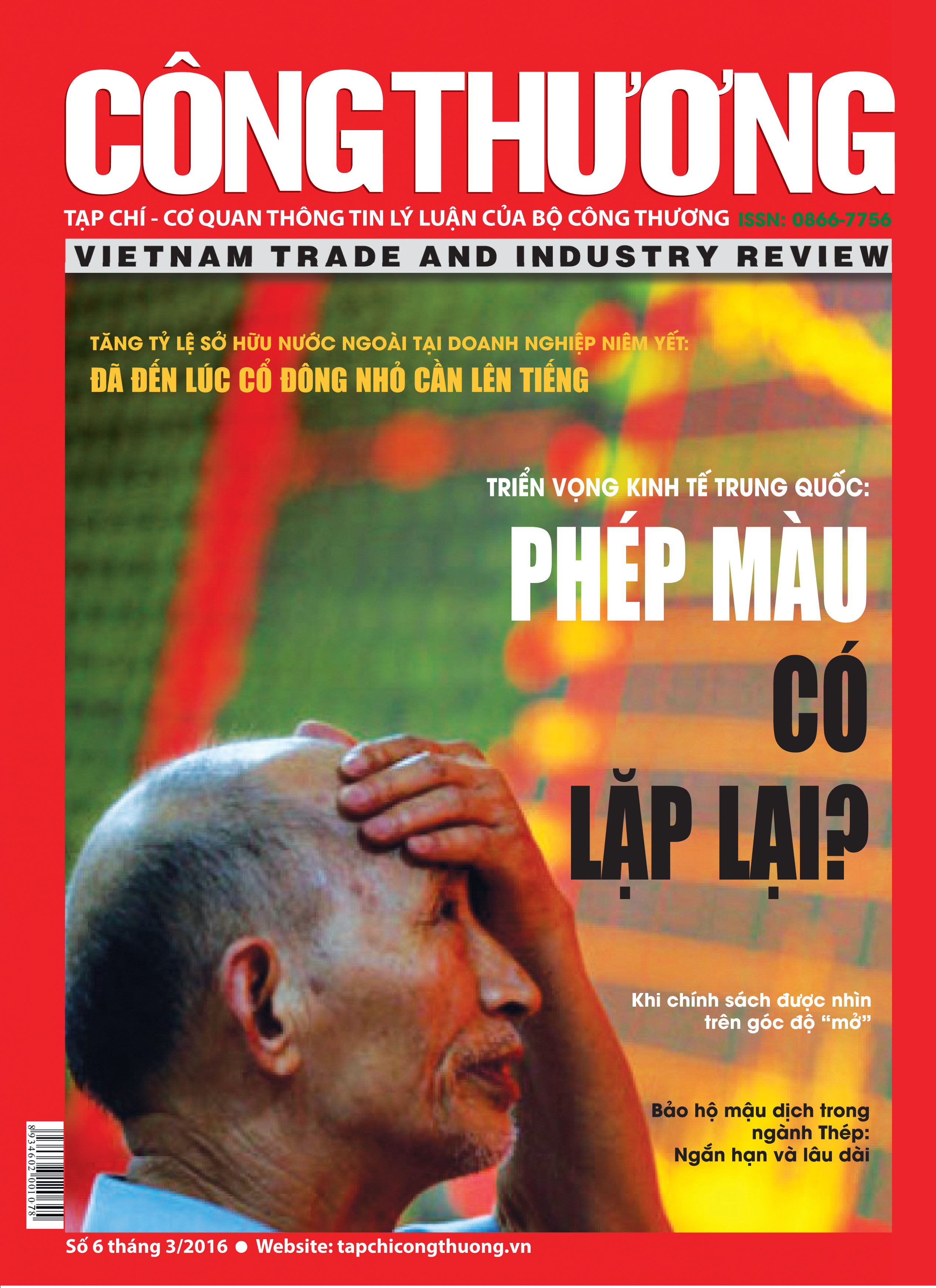 Tạp chí Công Thương số 6/2016