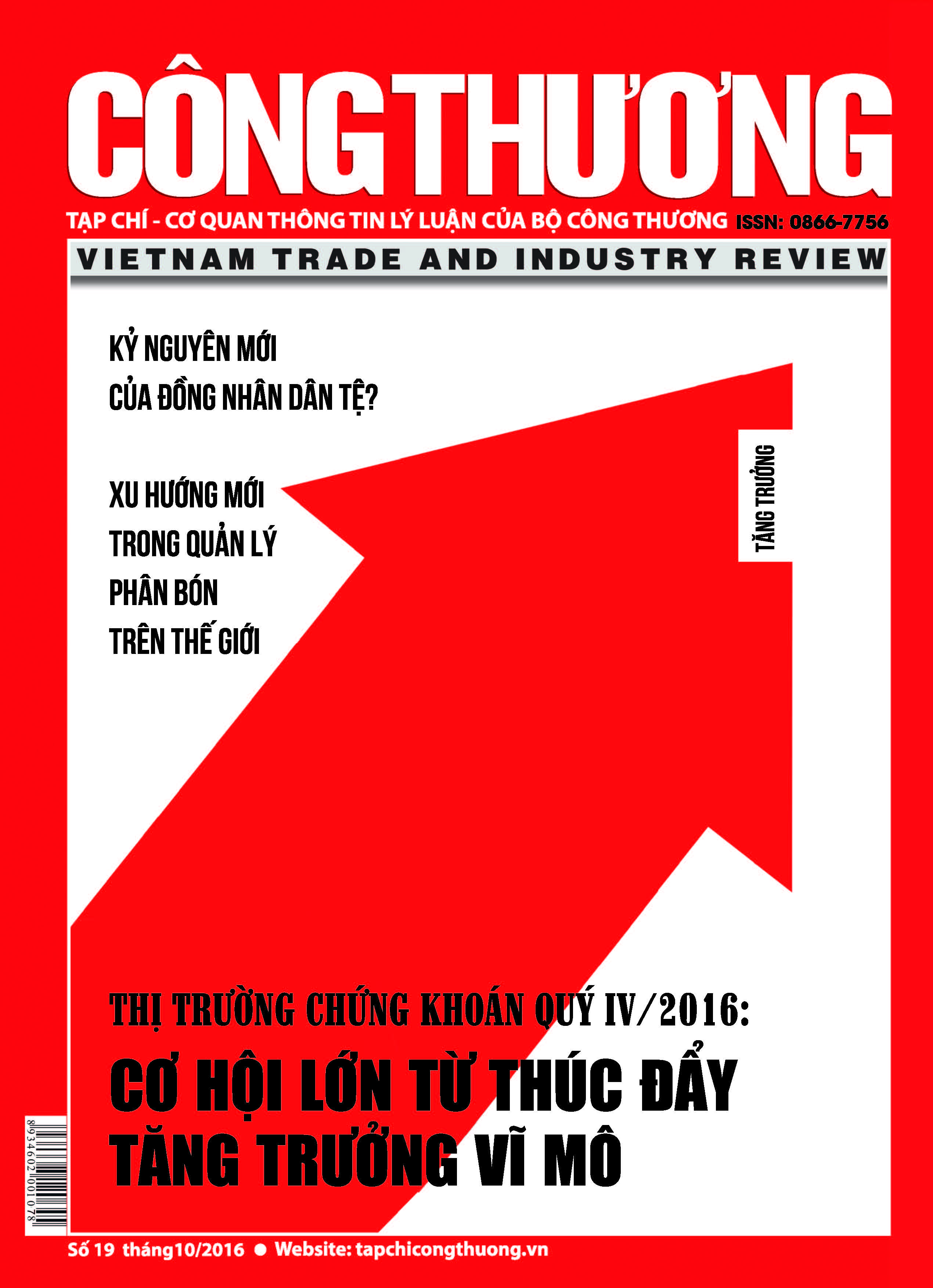 Tạp chí Công Thương số 19