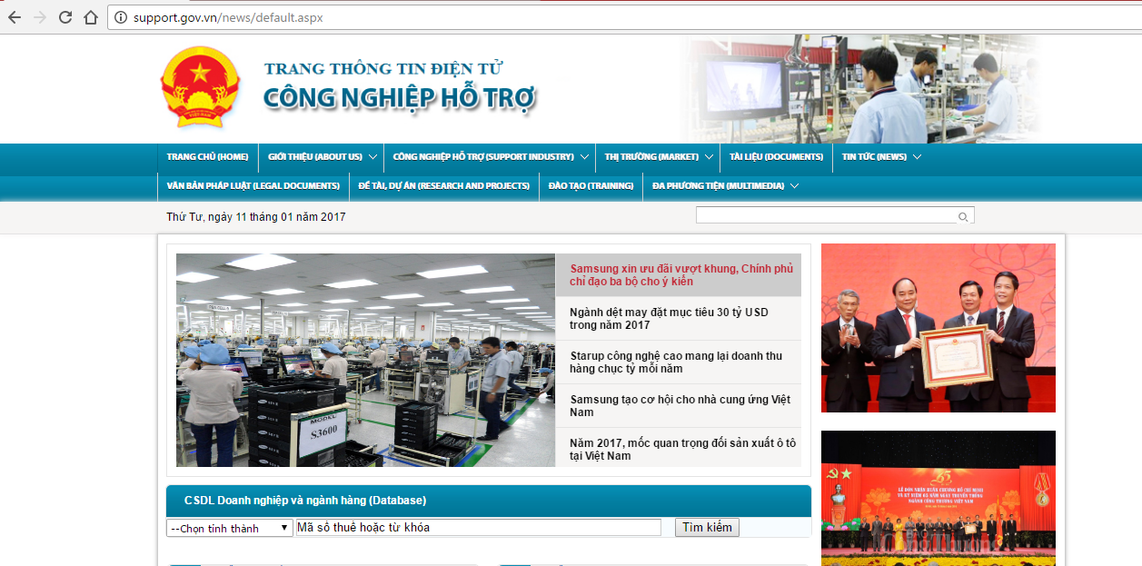 MoIT launches support industry website