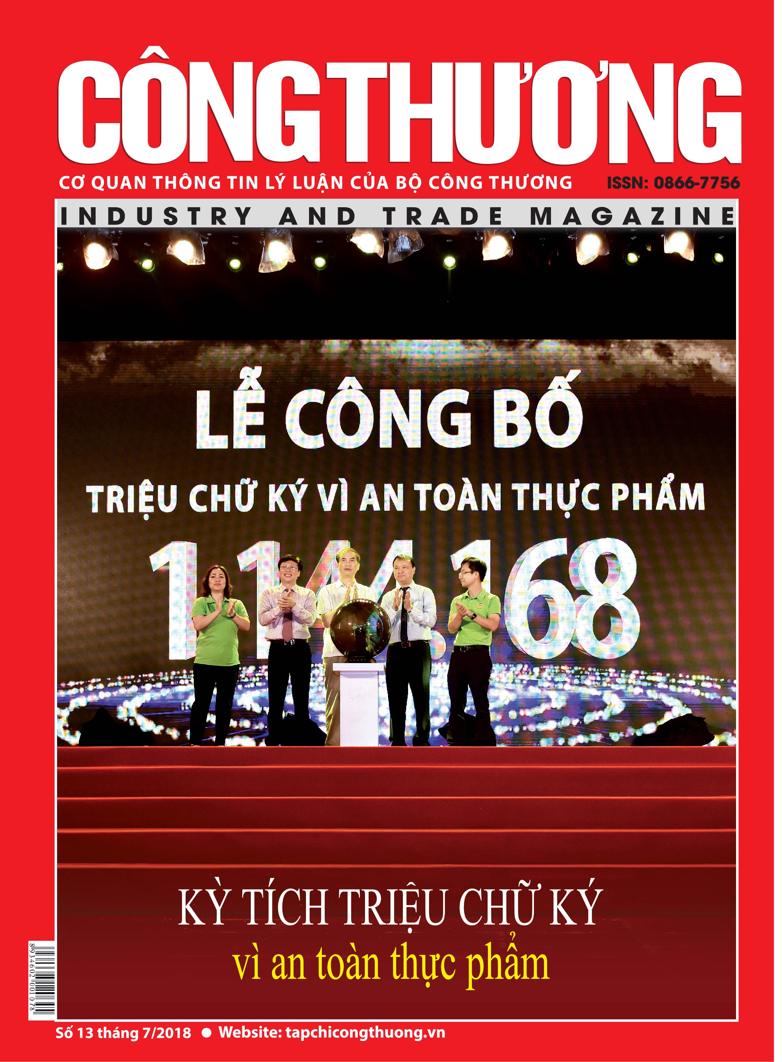 Tạp chí Công Thương số 13 năm 2018