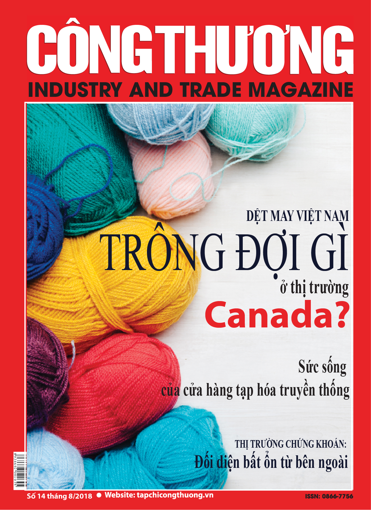Tạp chí Công Thương số 14 năm 2018