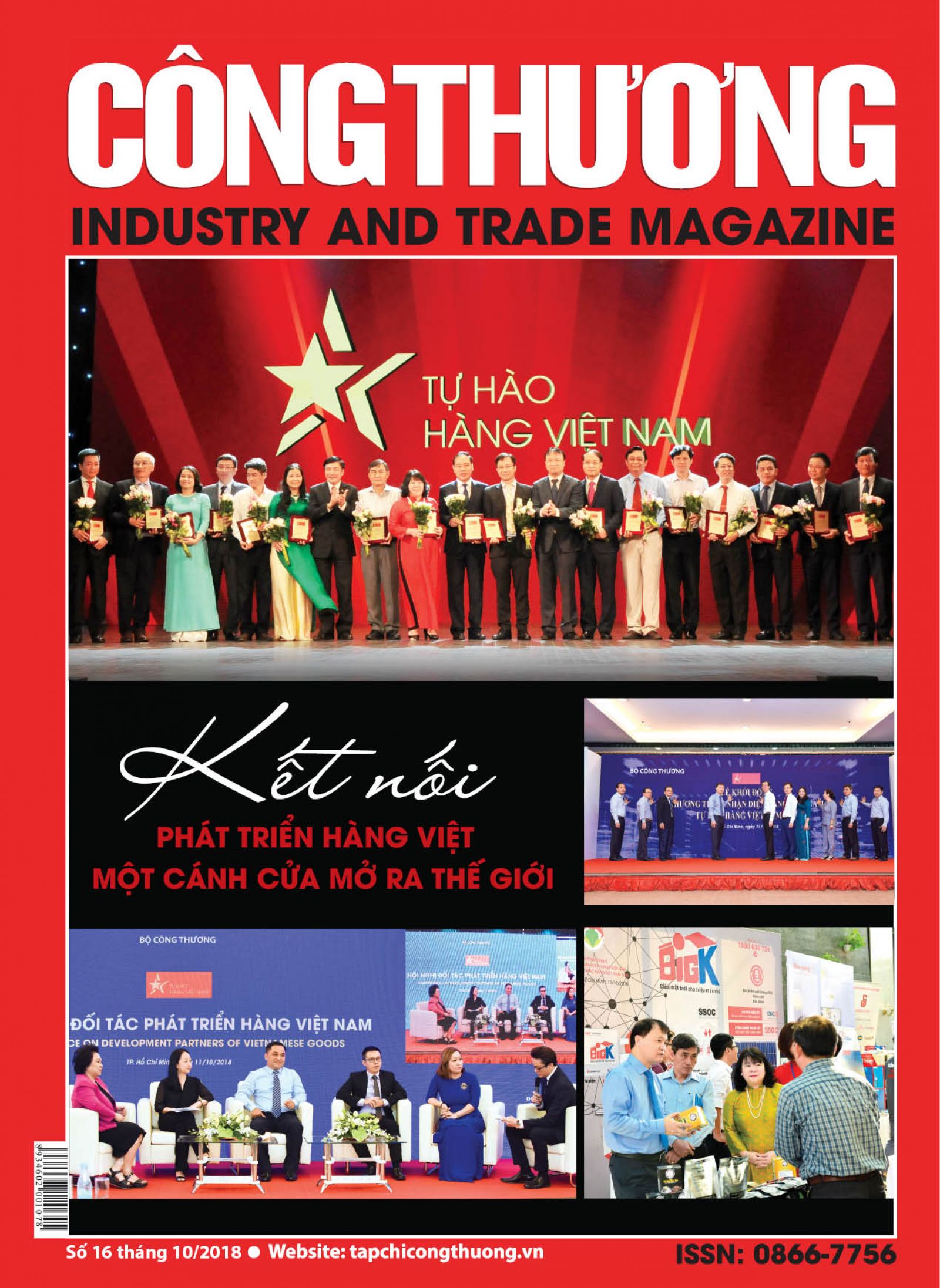Tạp chí Công Thương số 16 năm 2018