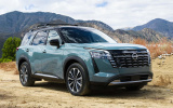 Nissan Pathfinder 2026 ra mắt với nâng cấp nhẹ