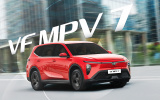 VinFast Limo phiên bản gia đình có tên chính thức VF MPV 7