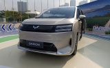 Chi tiết mẫu Wuling Darion giá từ 769 triệu đồng hướng đến gia đình đa thế hệ