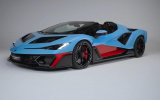 Chiêm ngưỡng siêu phẩm mui trần hoàn toàn mới Lamborghini Fenomeno Roadster