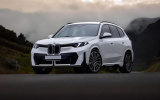 BMW X1 2026 hoàn toàn mới lộ diện: Thiết kế đẹp hơn, hiện đại hơn