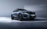GAC ra mắt mẫu SUV GS3 EMZOOM tại Việt Nam