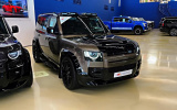 SUV huyền thoại Land Rover Defender 2026 được nâng cấp