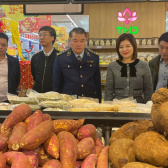 Đảm bảo cân đối cung - cầu, bình ổn thị trường tại Nghệ An và Hà Tĩnh trong cao điểm Tết Nguyên đán 2026