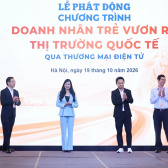 VECOM và Amazon khởi động chương trình “Doanh nhân trẻ vươn ra thị trường quốc tế qua thương mại điện tử”