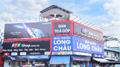 Long Châu và FPT Shop cùng tăng trưởng, FPT Retail hoàn thành 52% kế hoạch doanh thu năm sau nửa năm