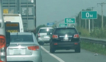 Tái phạm việc che biển số trên cao tốc có thể bị phạt tới 40 triệu