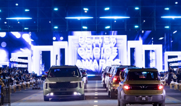 Car Choice Awards: 13 giải thưởng phản ánh thị trường ô tô Việt Nam 2025
