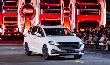 Volkswagen Viloran được vinh danh “Xe Gia đình của năm hạng 2-5 tỷ đồng” tại Car Choice Awards 2025
