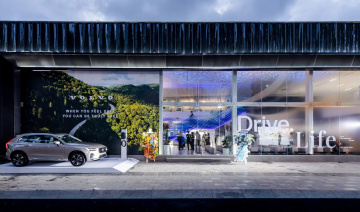 Đến không gian Triển lãm “Drive. Life” để hiểu thêm triết lý của Volvo
