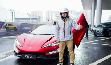 “Sờ tận tay” Yangwang U9 – siêu xe điện nhanh nhất thế giới