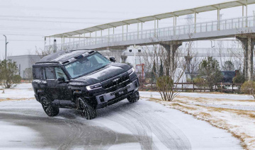 Trực tiếp ngồi trên Yangwang U8 vượt địa hình và thời tiết khắc nghiệt tại Trịnh Châu