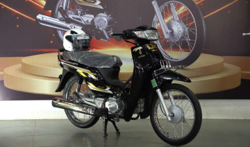 Honda Dream NCX 2026 về Việt Nam: “Huyền thoại tái sinh” với giá “khủng”