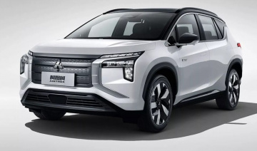 Mitsubishi rút lui hoàn toàn khỏi Trung Quốc sau gần 30 năm "chinh chiến"