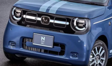 Honda N-One e: 2025 ra mắt tại Nhật Bản: Mẫu xe điện cỡ nhỏ đầu tiên có thể xuất ngoại