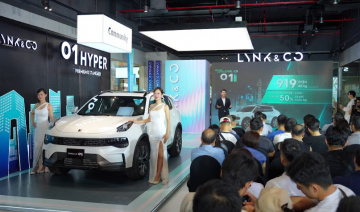 Lynk & Co 01 Hyper ra mắt tại Việt Nam