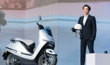 Honda Việt Nam ra mắt thêm một mẫu xe máy điện “mới tinh” - Honda UC3